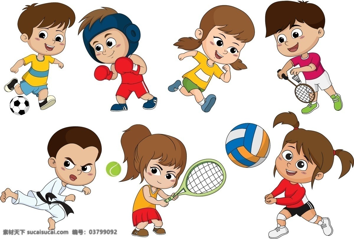 陕西：4500余名跑者渭河之畔竞速 全民健身冬季热度不减