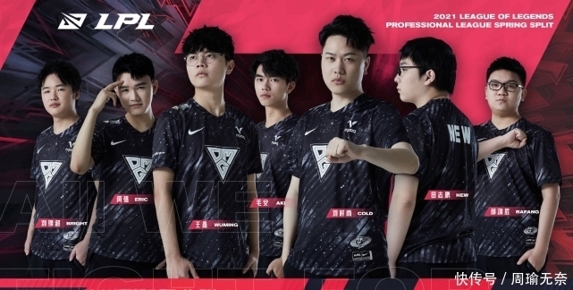 故事便不再 故事便不再