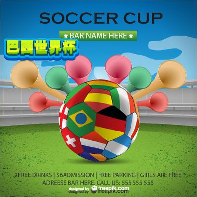 这样他就能 这样他就能