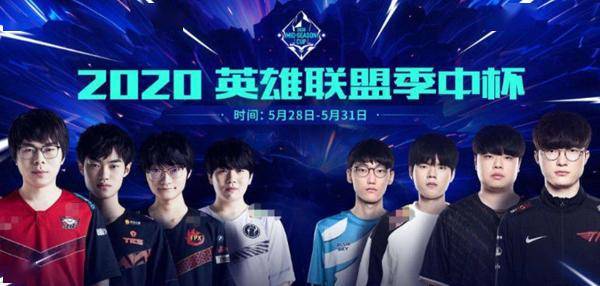 国际足球赛 国际足球赛