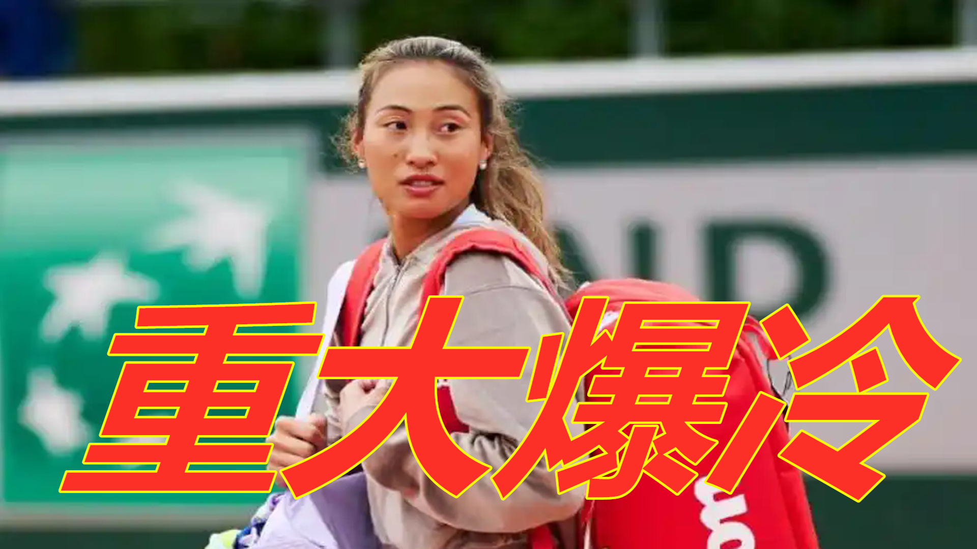 为球队创造 为球队创造