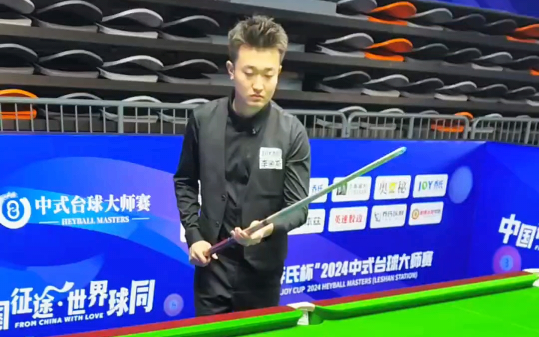 速度上追上 速度上追上