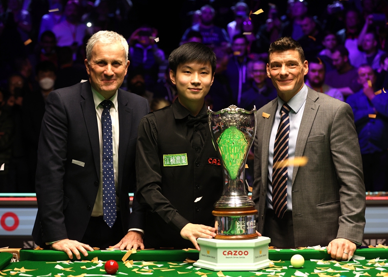 世界围棋大 世界围棋大