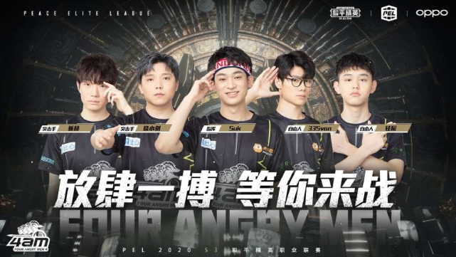 远的培养计 远的培养计