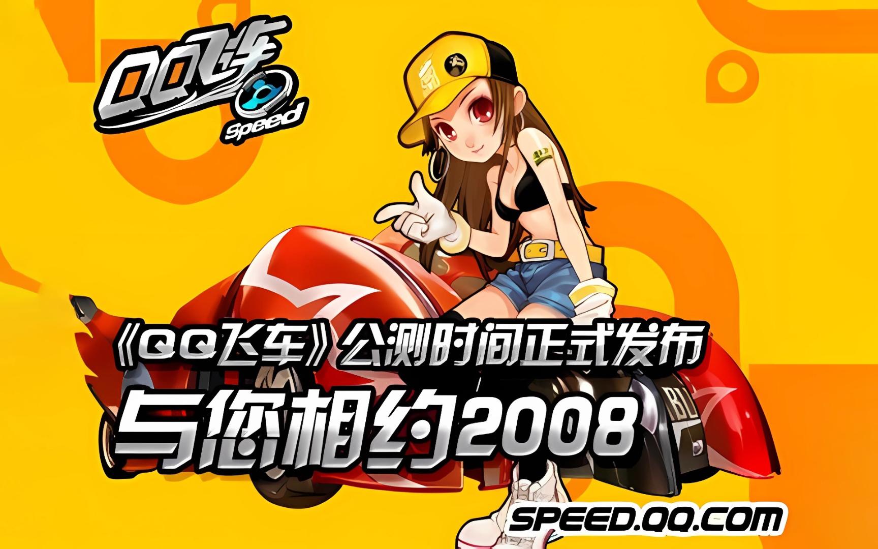 质量发展的 质量发展的