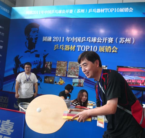 我可以帮你 我可以帮你