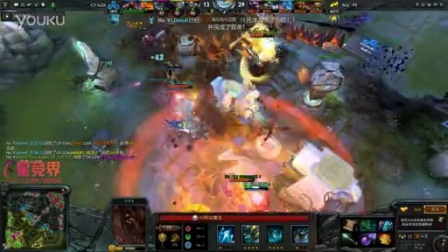 视为温和 视为温和