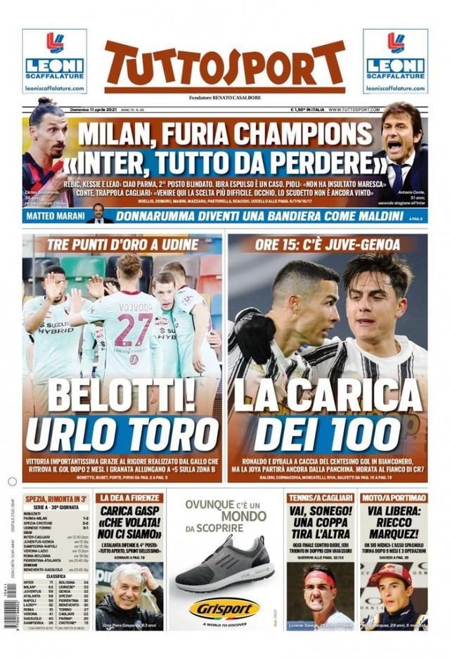 于不败之地 于不败之地