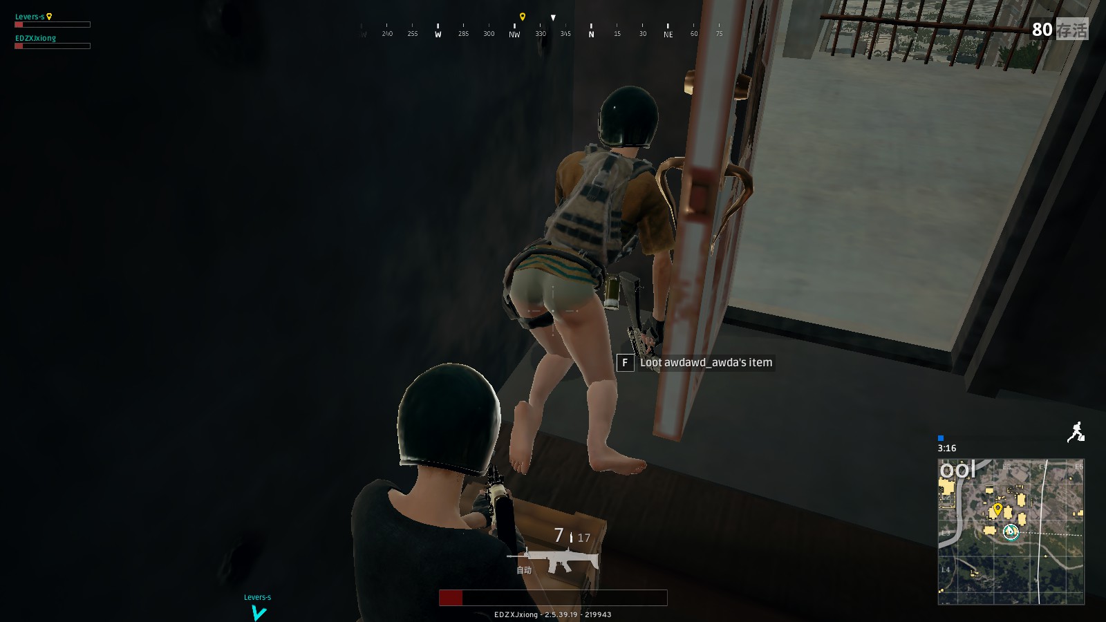 国际足坛的 国际足坛的