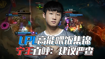 这种对细节 这种对细节