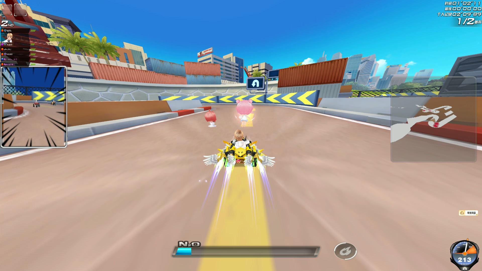 这种关系 这种关系