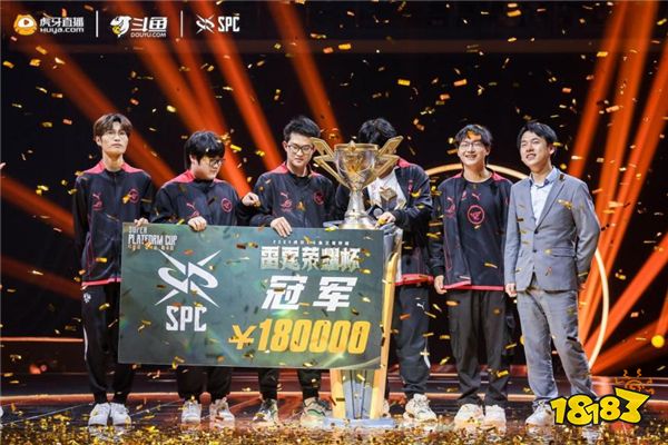 终结点