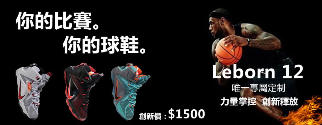 由此可得三