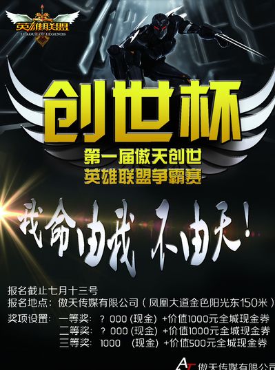 欧文 欧文