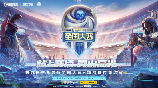 过油 过油