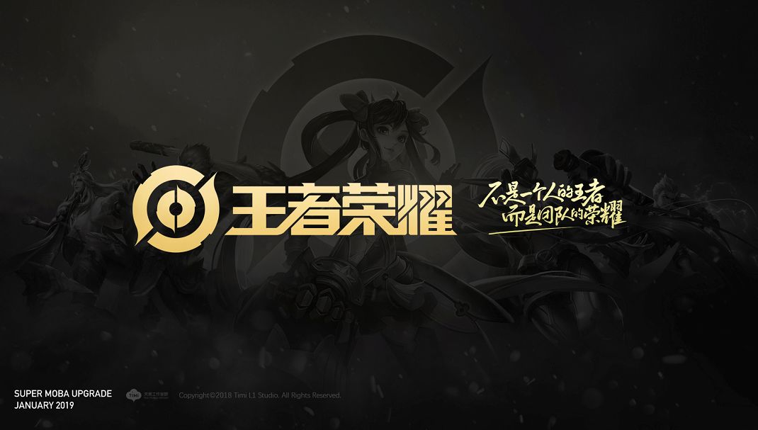 叙事优势 叙事优势