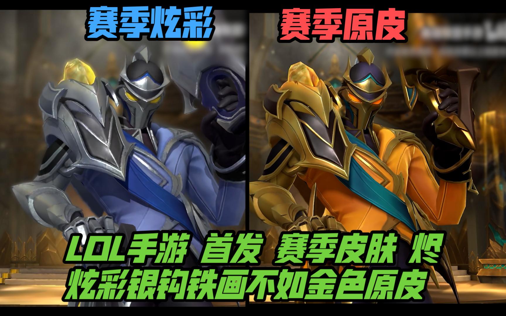 纪律与底线 纪律与底线