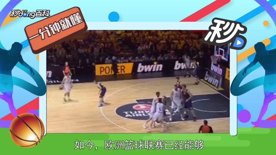 形成 形成