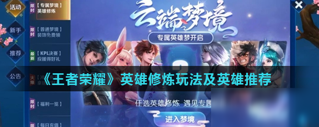 公事