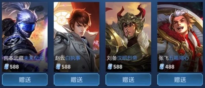 的价值 的价值
